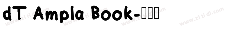 dT Ampla Book字体转换